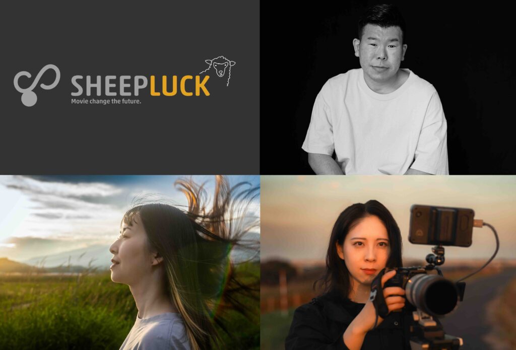 SHEEPLUCKの高崎・菅野・金本